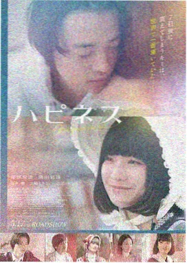《雪线之下》高分电影在线观看 - 水仙影院