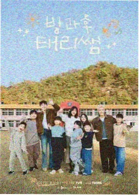 《一起造房子》改造综艺在线看 - 水仙影院
