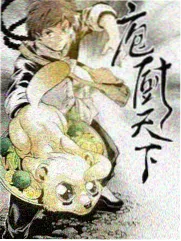 《周末不打烊》综艺在线看 - 水仙影院