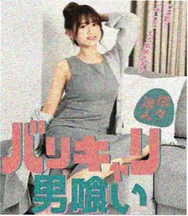 《九号病房》医疗悬疑剧 - 水仙影院