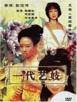 长镜头拍摄幕后解析资讯配图